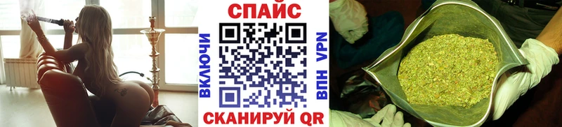 цены наркотик  Фокино  Бутират BDO 33% 