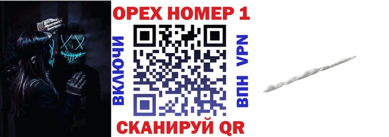 COCAIN Колумбийский  Фокино 