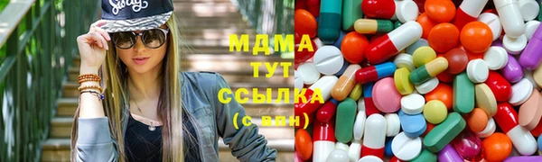 а пвп мука Абаза