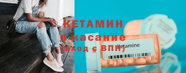 меф Абдулино