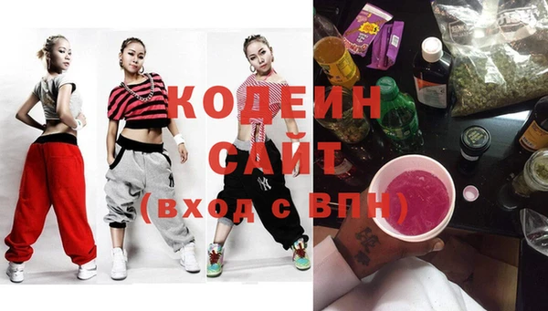 а пвп мука Абаза