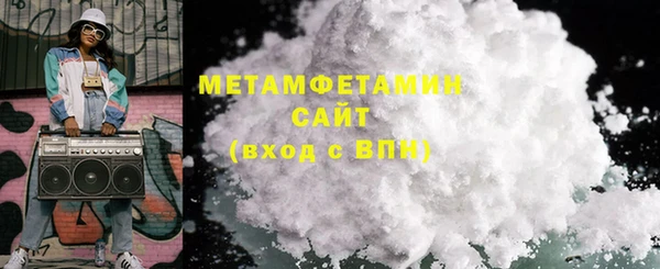 а пвп мука Абаза