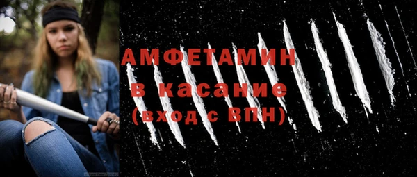 а пвп мука Абаза