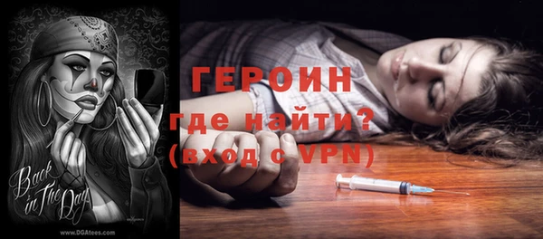 а пвп мука Абаза
