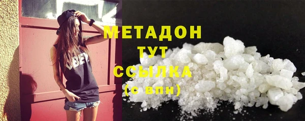 а пвп мука Абаза