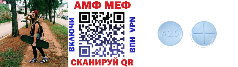 Первитин витя  Фокино 